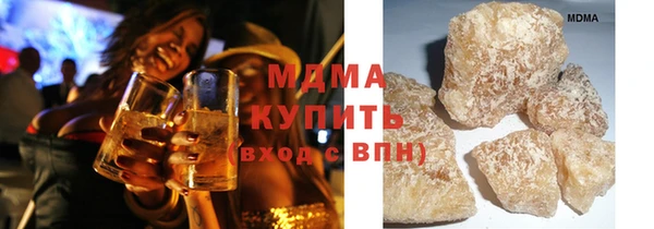 мдпв Верея