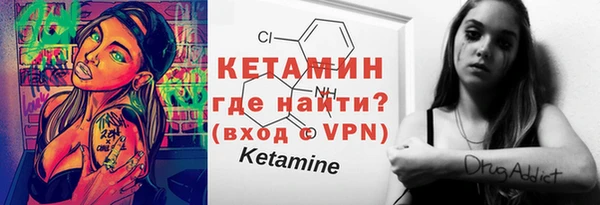 MDMA Premium VHQ Верхнеуральск