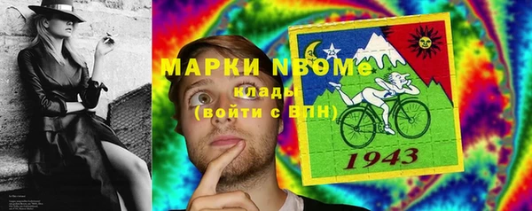 MDMA Premium VHQ Верхнеуральск