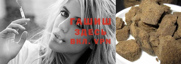 MDMA Premium VHQ Верхнеуральск